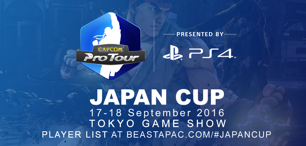 Japan Cup 2016 Results